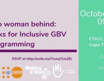 Inclusive GBV Programming Flyer, 25th of October 2019, SVRI