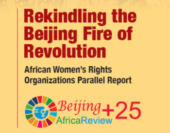 Rekindling the fire of revolution, titre avec le logo Beijing+25